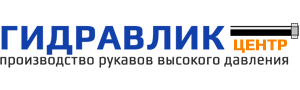 Логотип ООО 'ГИДРАВЛИК-ЦЕНТР'